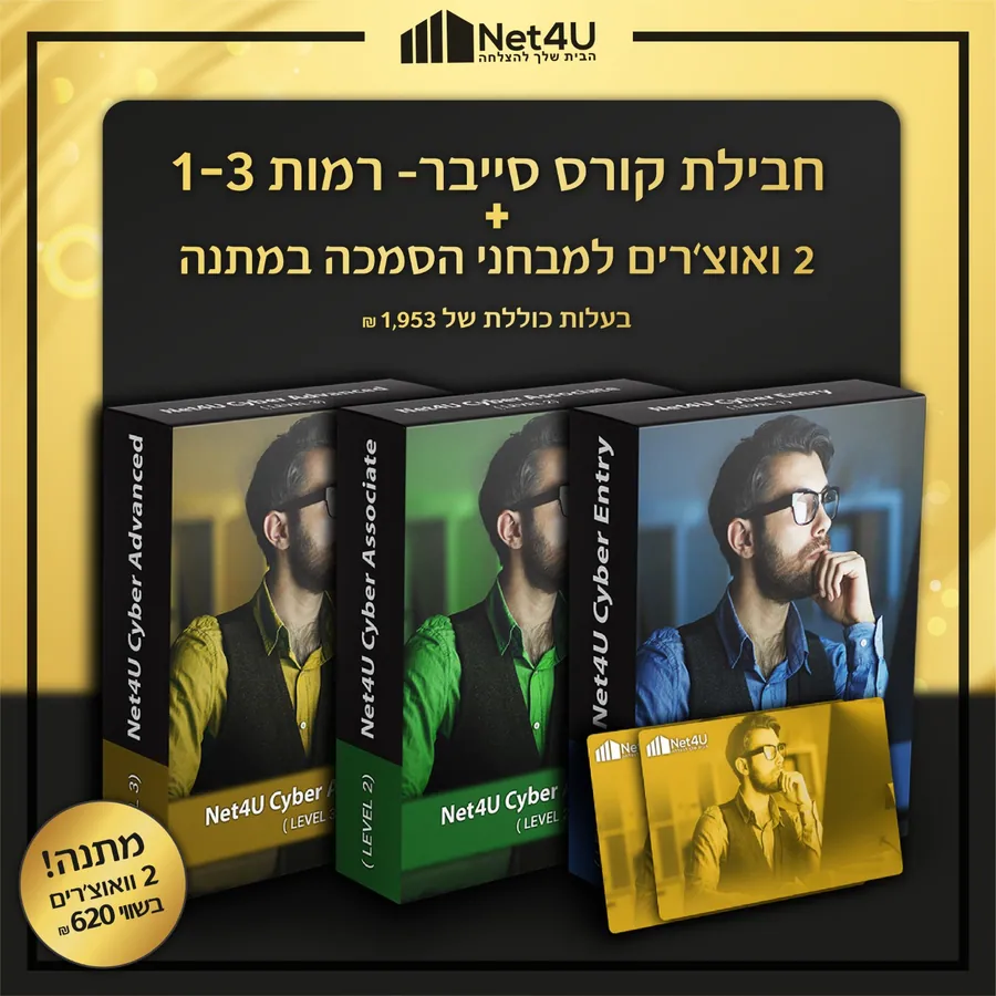Net4U